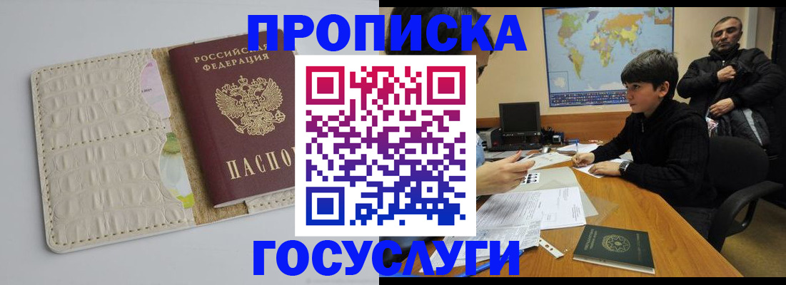 форма 3 в Гулькевичах