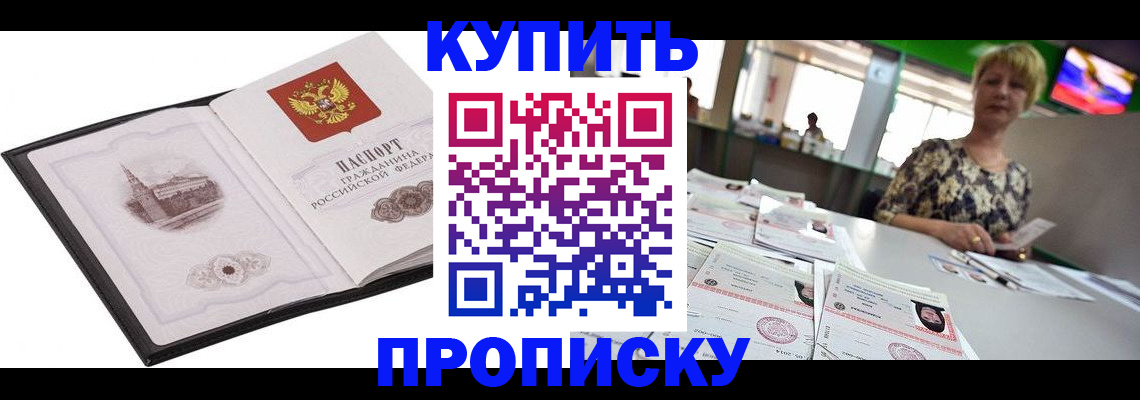 форма 3 в Гулькевичах